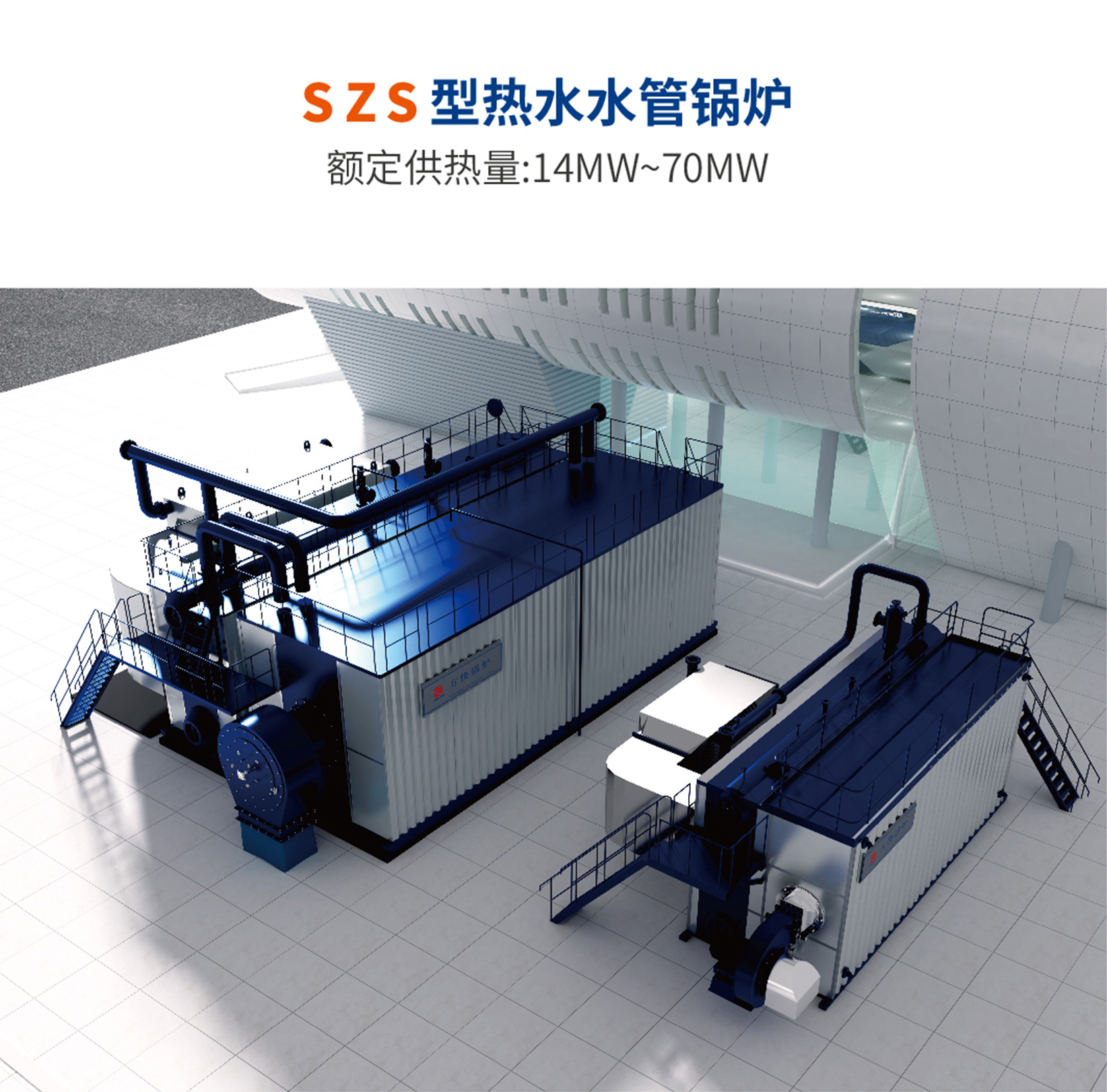 產(chǎn)品名稱