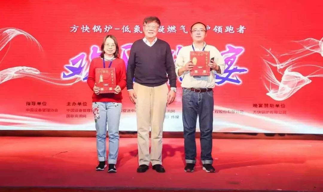 商用燃氣熱水系統(tǒng)方案